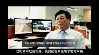 Hanwha Core Value, Dedication (CHN)