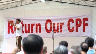 Leong Sze Hian @ 'Return Our CPF' Event