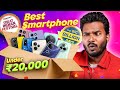 Best 📱Smartphones Under ₹20,000⚡Amazon &amp; 📦Flipkart Sale 2025