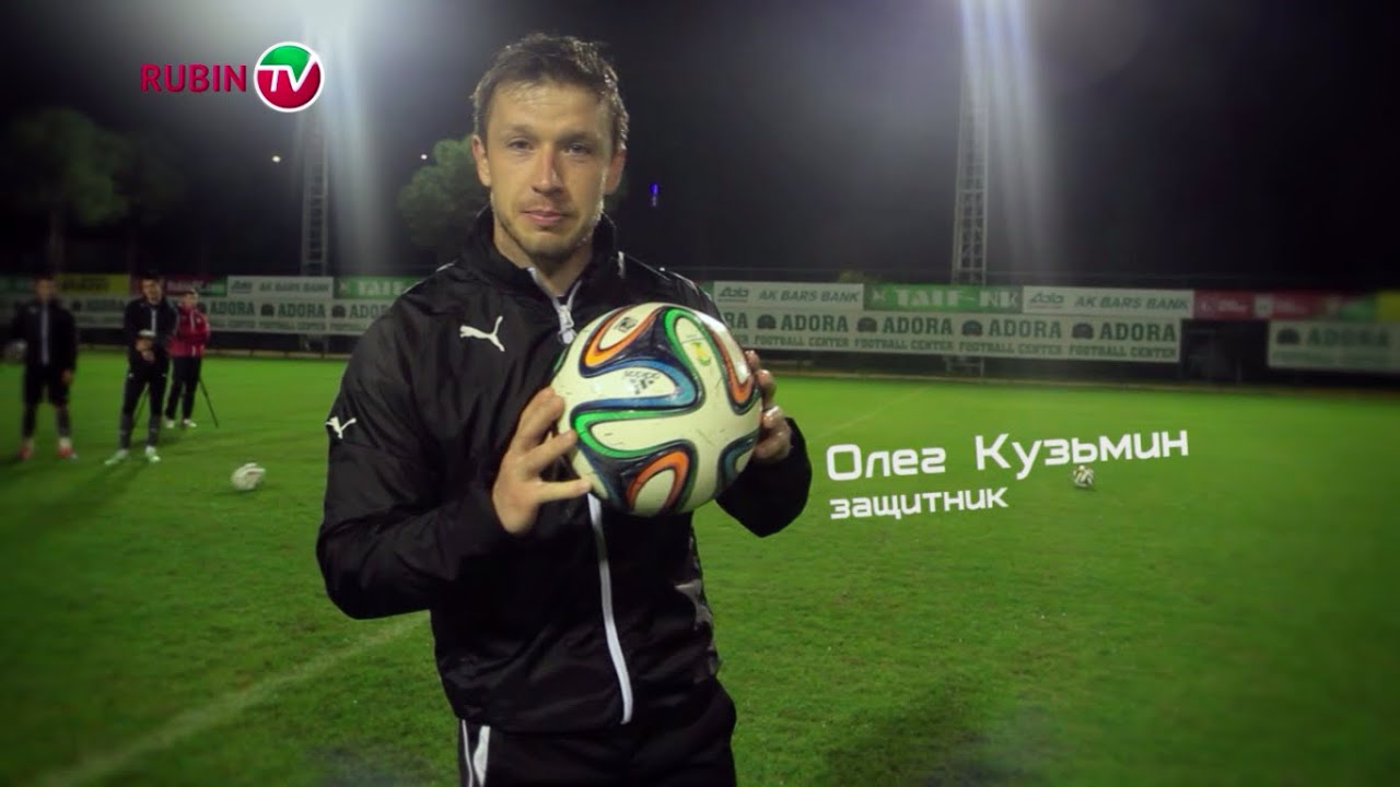 Crossbar Challenge - Rubin Kazan crossbar challenge soccer am