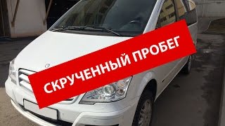 видео Диагностика двигателя с выездом. Диагностика двигателя автомобиля на выезд, Москва.