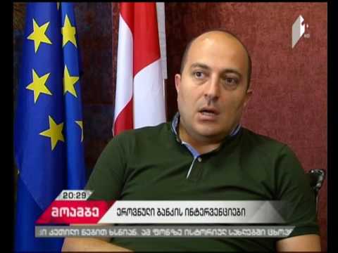 ლარის კურსი და ეროვნული ბანკის სტრატეგია - როგორია სპეციალისტების რეკომენდაციები