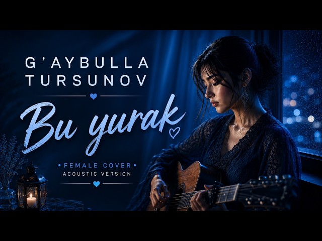 G'aybulla Tursunov – Bu yurak | Ayol AI Cover | Acoustic Version