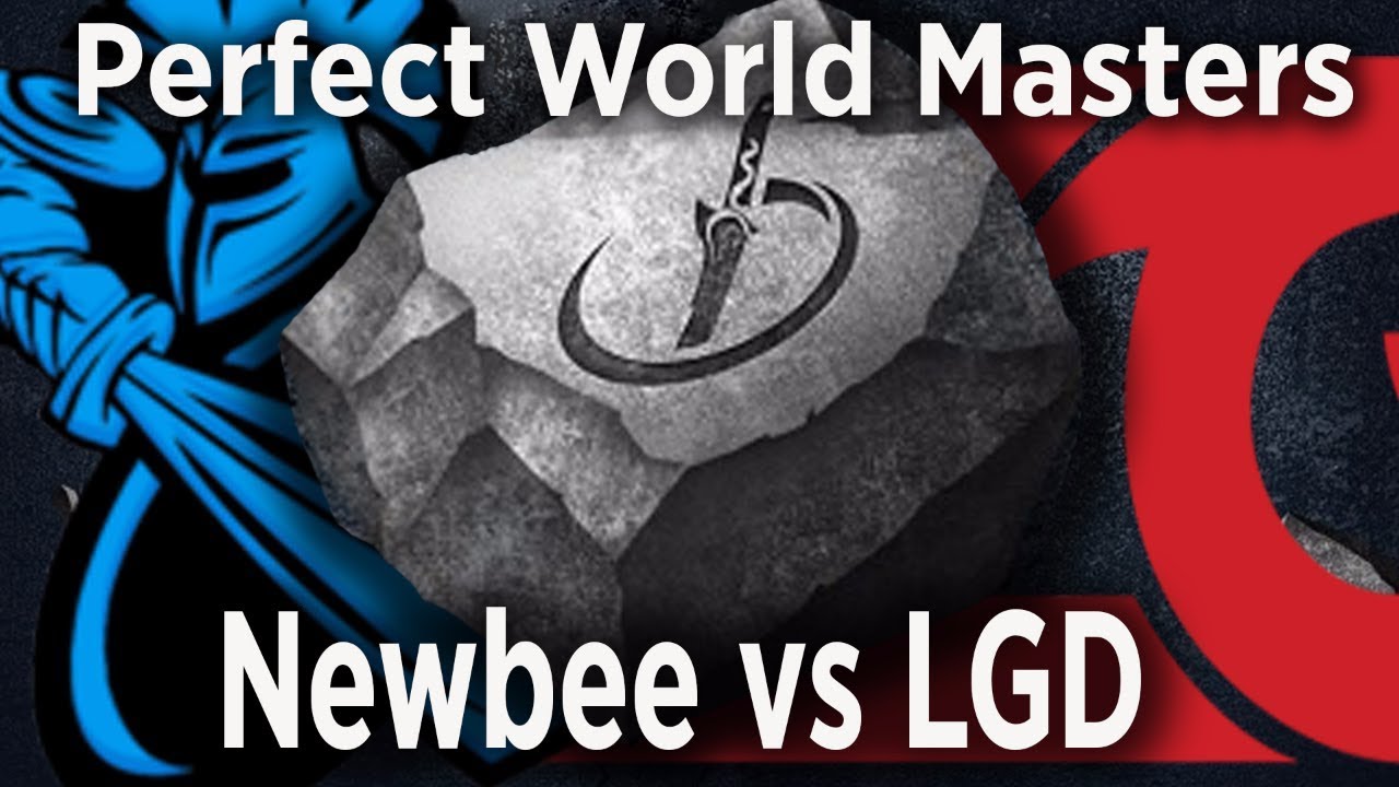 Newbee vs LGD Game 1, Perfect World Bo2, LGD vs Newbee Live