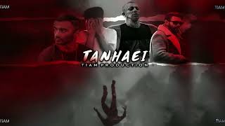 Amir Tataloo x Yas x Shahin Najafi x Putak - Tanhaei ( ریمیکس تنهایی از تیام )