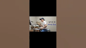 남자는 배 여자는 항구 심수봉 