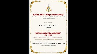 Famous STUDENT INDUCTION PROGRAMME 2025 | SIP 2025 | Bishop Heber College Net Worth