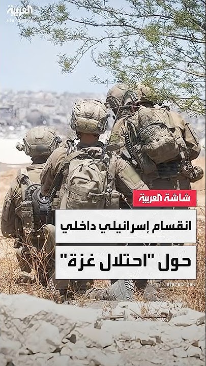         
 - نشر قبل 14 دقيقة