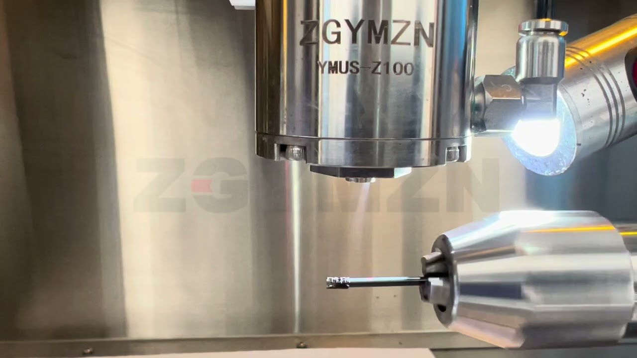 Ultrasonic Spraying for Drug-Eluting Stent Coating Preparation