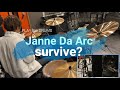 Janne Da Arc『survive?』のドラム叩いてみた