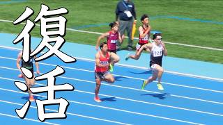 怪我から約8ヶ月、ようやくここまで来ました！