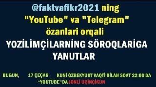 Yozilimçilarning söroqlariga yanutlar