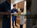 勝手に食べ物を盗る時🤤 正しい対応の仕方‼️ #介護施設 #介護