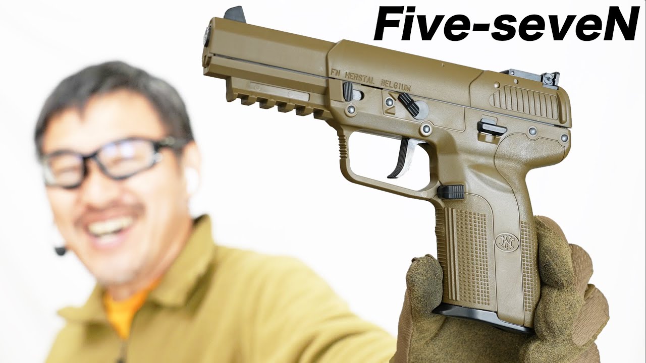 FN Five-seveN CO2 マルシン FDE ガスブローバック FN公式 ガスガン レビュー