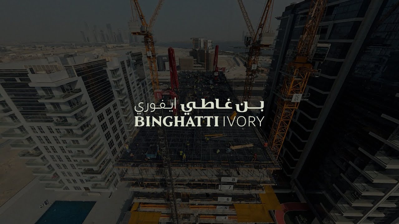 Binghatti Ivory - Project Update - July 2025