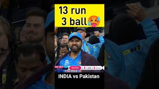 INDIA vs Pakistan 🥵 Final Over T20 world cup 2022 | Ind vs Pak last over #indvspak #indvspaklastover