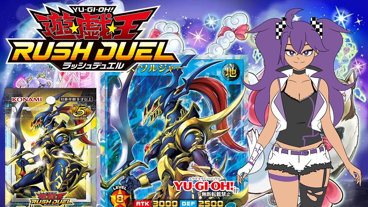 Opening All The Yu-Gi-Oh Rush Duel Sets - Over Rush Pack 3 - YouTube