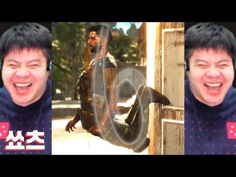 파크라이6 풀 <strong>프라이스</strong> 버그 모음집 #Shorts
