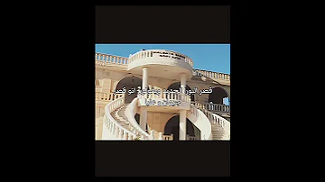 ياااريت للجيهال مسلسلات تركيه جيهان عليا المدينة البعيدة الموسم الثاني تصميمي Uzakşehir2 