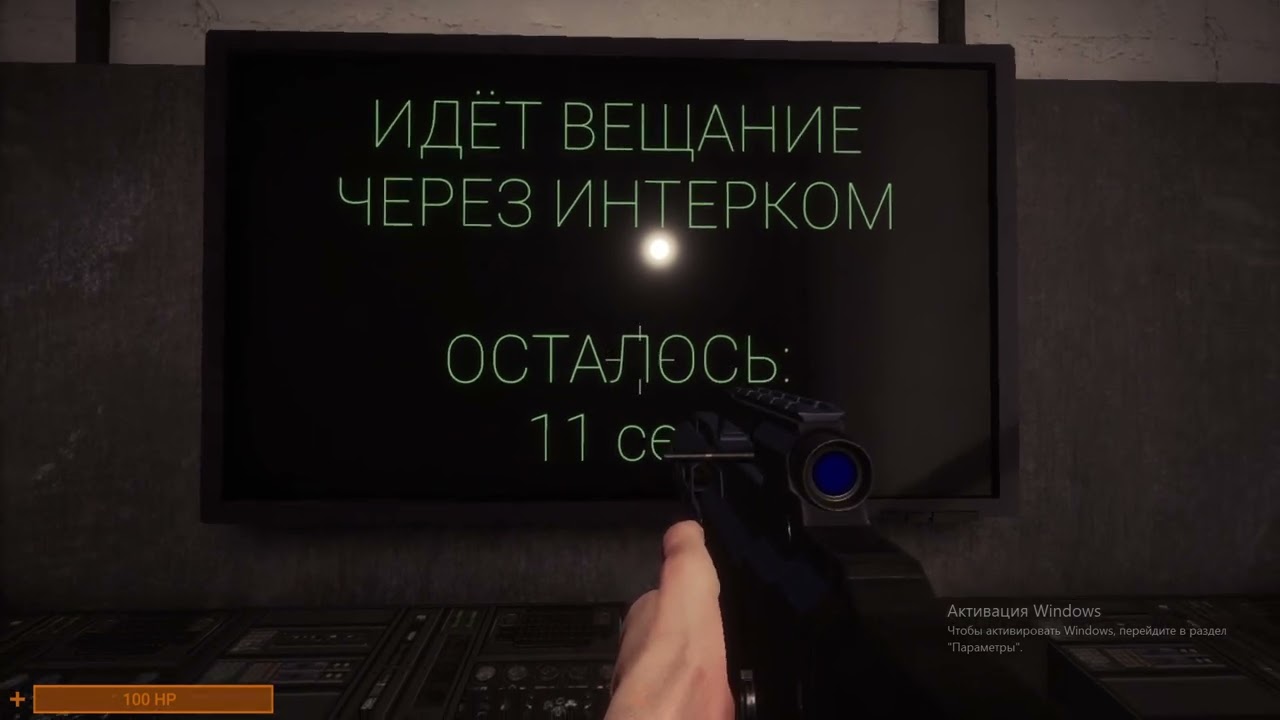 Как БЕСПЛАТНО создать свой сервер в SCP:SL за 1 минуту (видео которое идёт 6 минут ._.)