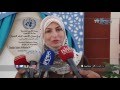 ايمان عريقات اللاجئين تربة خصبة للاتجار بالبشر بيت الامم المتحدة 10 3 2016