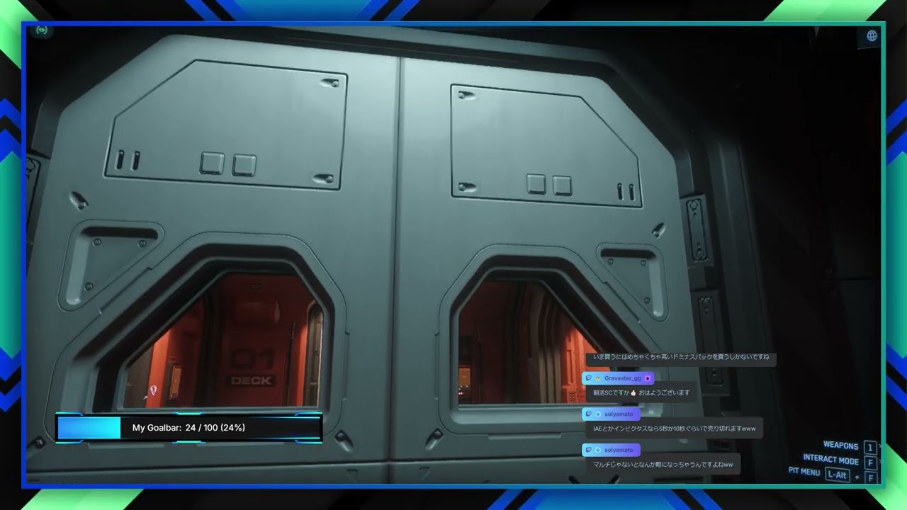 StarCitizen 艦隊航星録   LIVE 4.6.0 Clearing The Air お手伝い