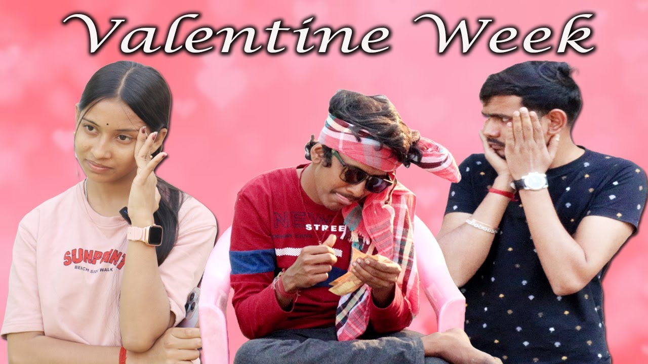 Valentine Week || SRS ENTERTAINMENT PRESENT || Bangla Comedy