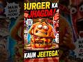 Ketchup Ko Gussa Kyun Aya? 😡🔥 #shorts #viral #funny