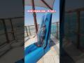 World's highest water slide - 287 feet | Meryal water park qatar doha lusail waterpark vertigo slide