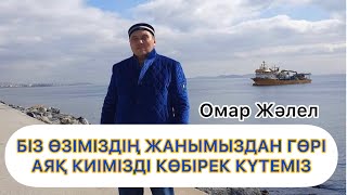 :  .   . ҳ .