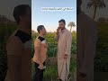 مسابقه خيريه قلبت مقلب مسابقه خيريه قلبت مقلب