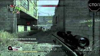 I Fail at CoD ep.3
