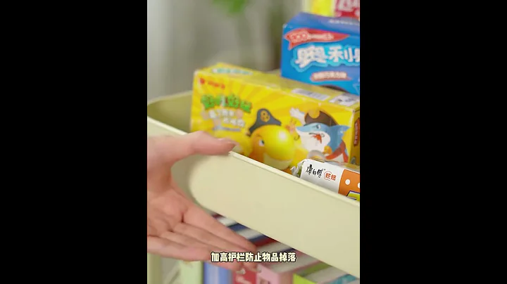 20251020 639e77eac00f2c5e 538574992857 344648759585440 published mp4 264 hd taobao