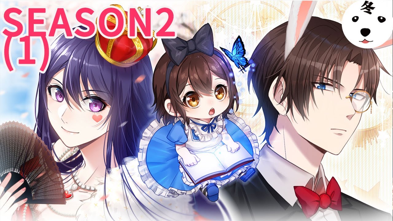 Anime动态漫 | My Demon Tyrant and Sweet Baby男神萌宝一锅端Season2(1)(Original/Eng sub)