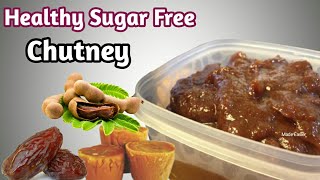 imli chutney | tamarind chutney | healthy recipes | Street Style Chutney for Chaat| Imli Ki Chutney