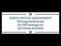 bpac 134 solved assignment 2023-24 /IGNOU bpac 134 solved Assignment 2023-24 /pdf Watsapp 8228091239
