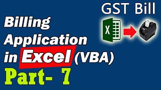 Billing Application in Excel VBA Part 7