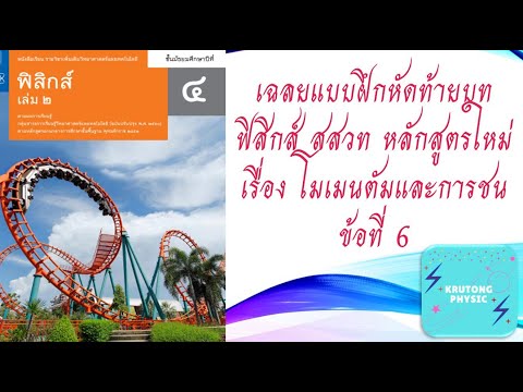 ผลสลากกินแบ่งรัฐบาล วันที่ 1 พย. 2567 ผลสลากกินแบ่งรัฐบาล วันที่ 1 พย. 2567