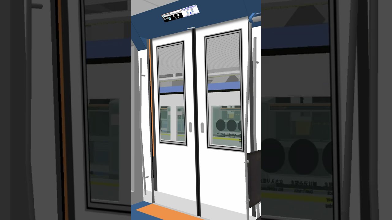 千葉市営地下鉄 車窓 千葉駅到着 先行列車と並走 #OpenBVE