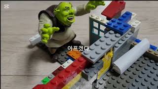 레고톰 제 14화,1번째 방탈출