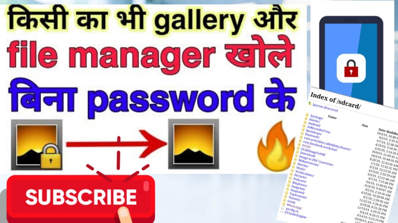 How To Open File Manager Sdcard Without Password Immortalbaba Youtube