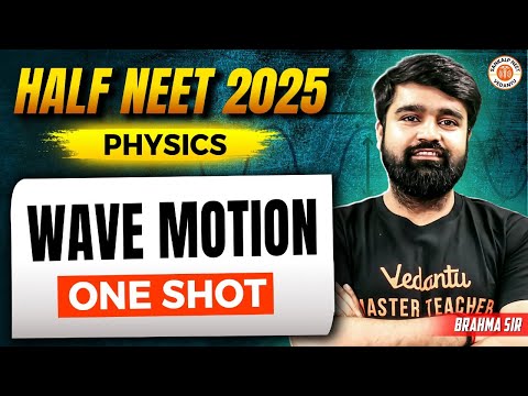 WAVE MOTION CLASS