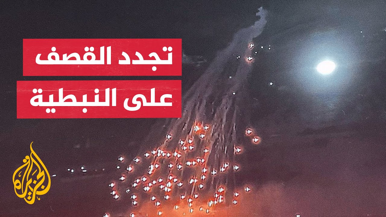 ��� ����� �������� �������� ������� ������ ����� ��� ���� �����
 - نشر قبل 30 دقيقة