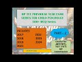 Hp TET#Child Psychology |#Previous Year Paper Series | 500+MCQ | part -2#hpbose   @Shiksha.sagar0815