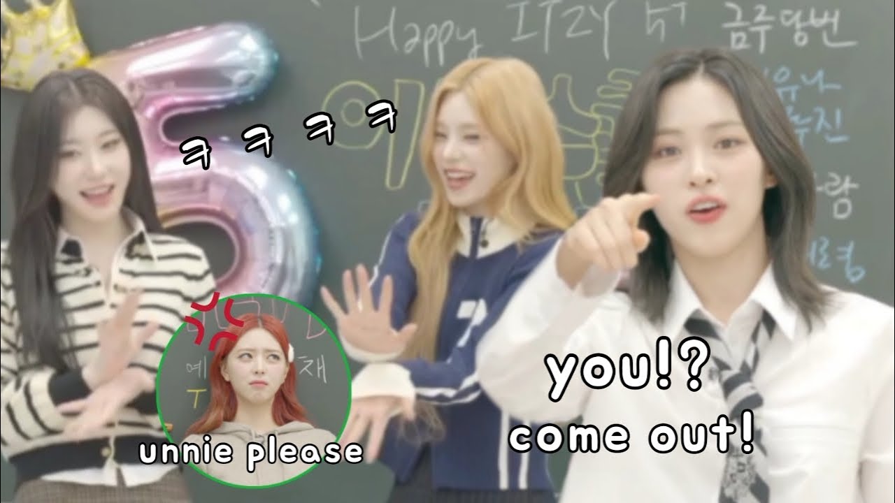 ryujin mistake and unnies teasing yuna on their 5th anniversary