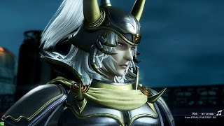 DFF AC R033 【ウォーリア・オブ・ライト】