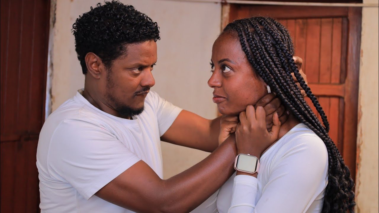 ሚስቱ የገዛ እህቱ ሆና ተገኘች