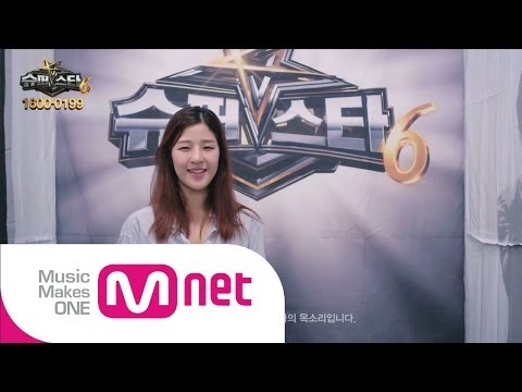 [슈퍼스타K6] 당신은 이미 슈퍼스타 입니다 - 24세 아르바이트생 유재아
