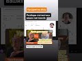 ✳️ Публічні аудити Etsy-магазинів. Керамічні урни #etsy #етсі