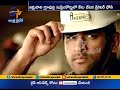 Dhoni Knocks on SC's Door Against Amrapali
